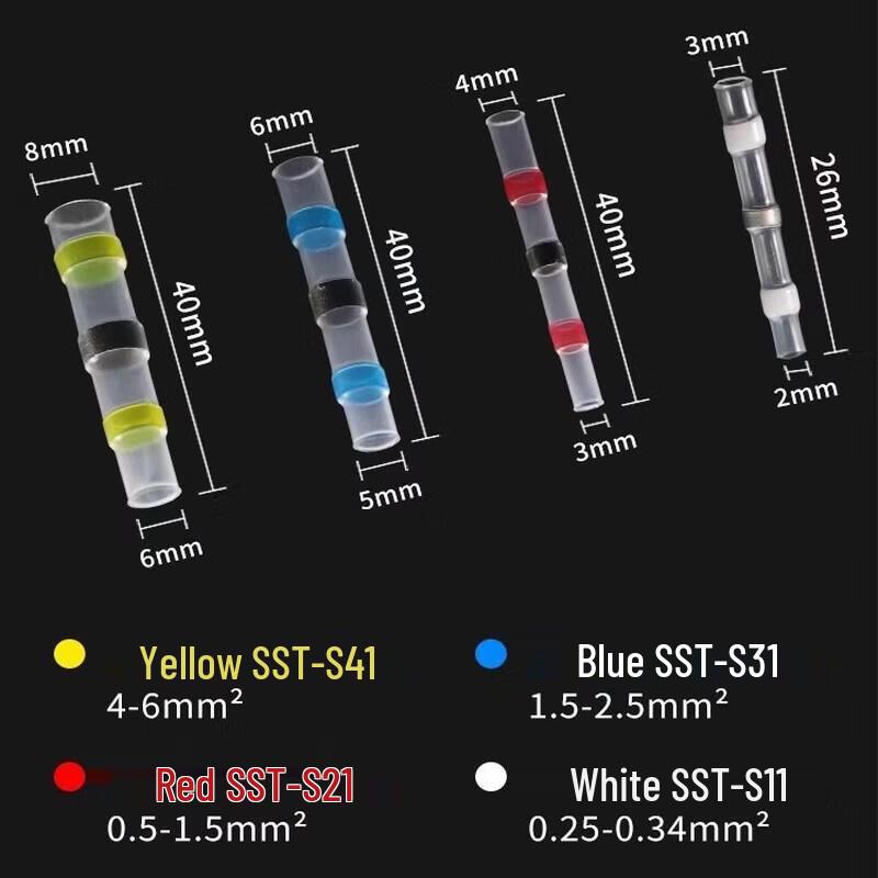 Waterproof Heat Shrink Wire Connector Kit