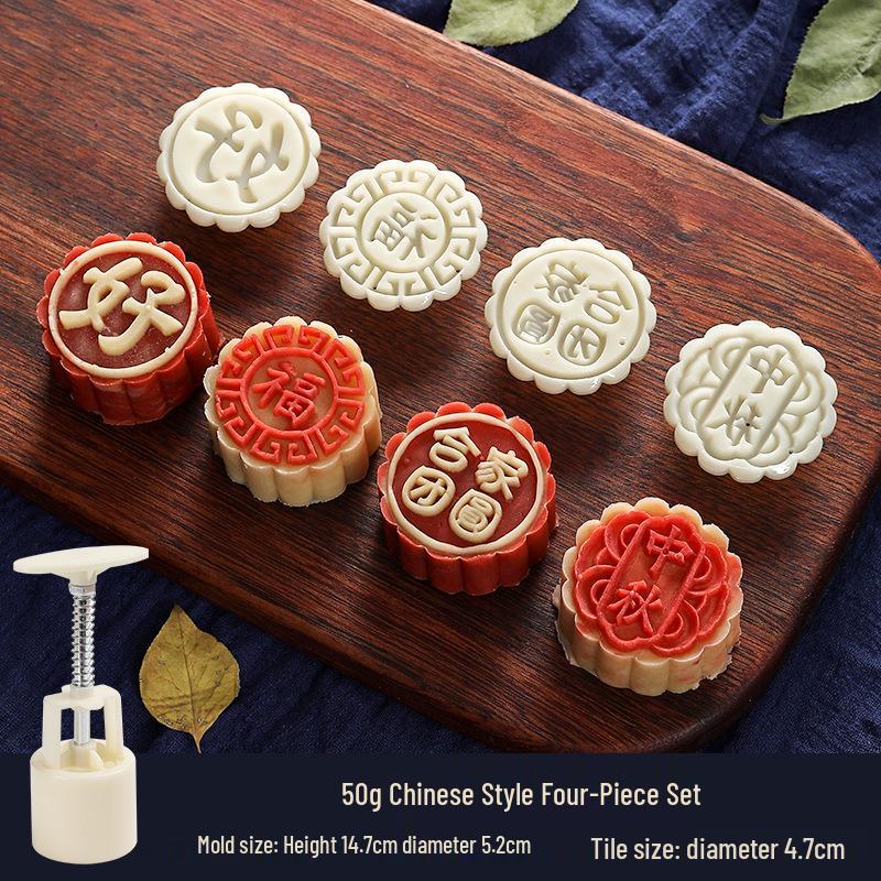 Forma do wytłaczania księżycowych ciastek typu Snow Skin i ciastek z fasoli mung, ręcznie tłoczona