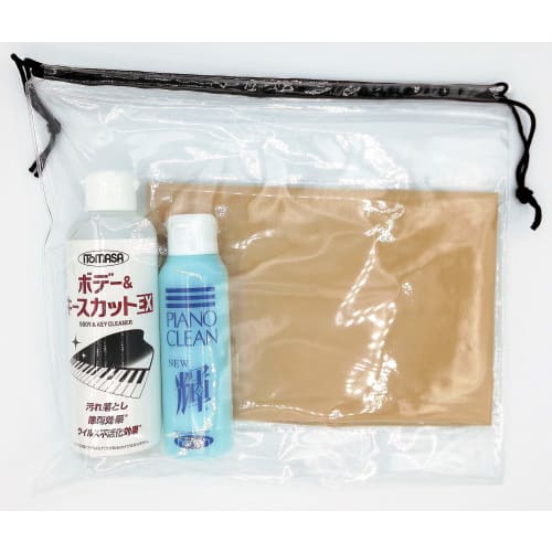 

ITOMASA Piano Care Set (for glossy color pianos)