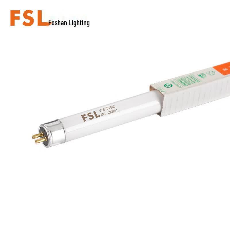 FSL T5 Tri-color Fluorescent Tube Light (10-Pack)