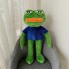 Sad Frog Funny Doll Plush Toy jkw