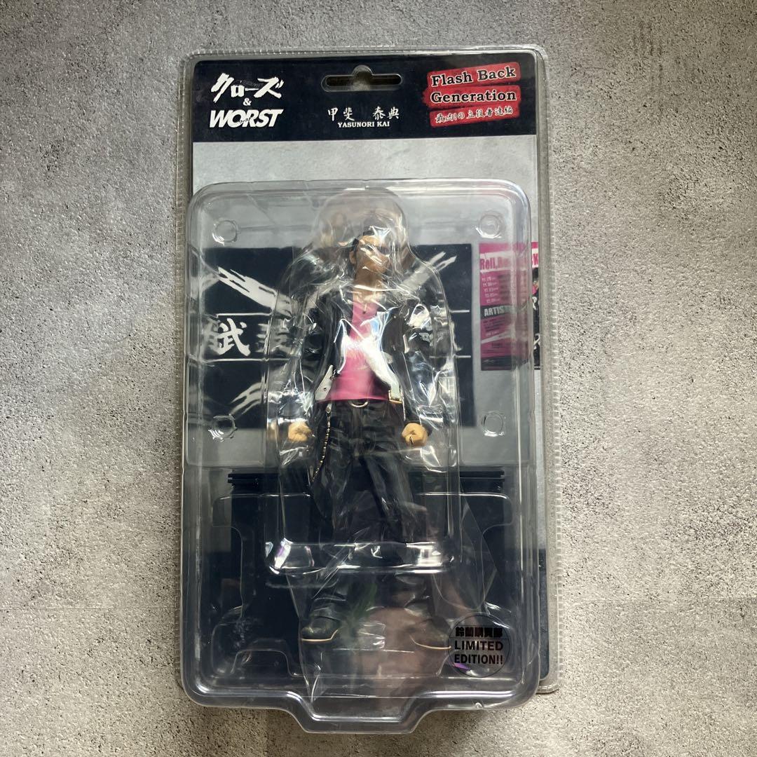 

[USED] Crows WORST Kai Yasunori Armed Front Figure FBG Suzuran Purchasing Department Edition Limited