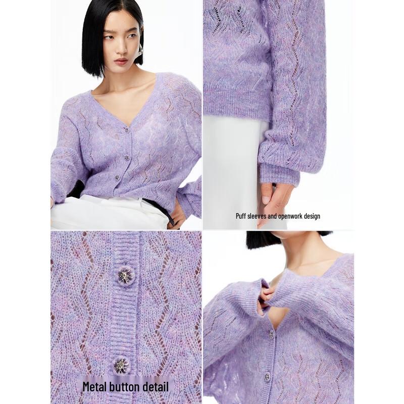 VEROMODA Women's Lilac Collection Wool Mohair Blend V-Neck Cardigan