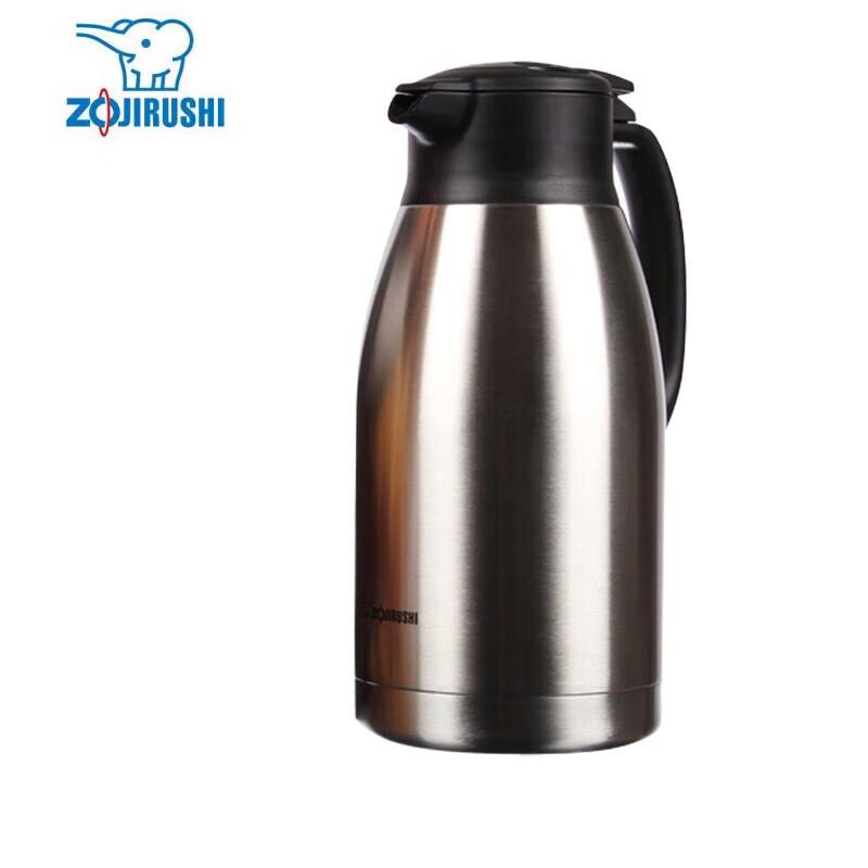 

Zojirushi 1.9L Stainless Steel Vacuum Insulated Pot
