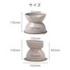 INK by HARIO TRD. Ceramic Pet Bowl, Tall, Matte Black, Adjustable Height for Water and Food, for Small and Medium Dogs