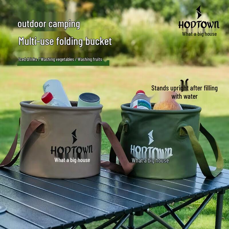 Portable Folding Water Bucket