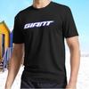 New Giant Bicycles Manufacturing Co Active T-Shirt Funny Size S - 5XL