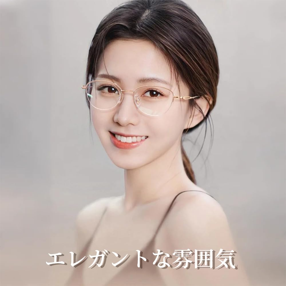 Reading Blue Light Thin Lightweight Pink B1346 [FEISEDY] Women's Glasses, Stylish, Blocking, Cute, Frame, Metal, Gold, 1.0