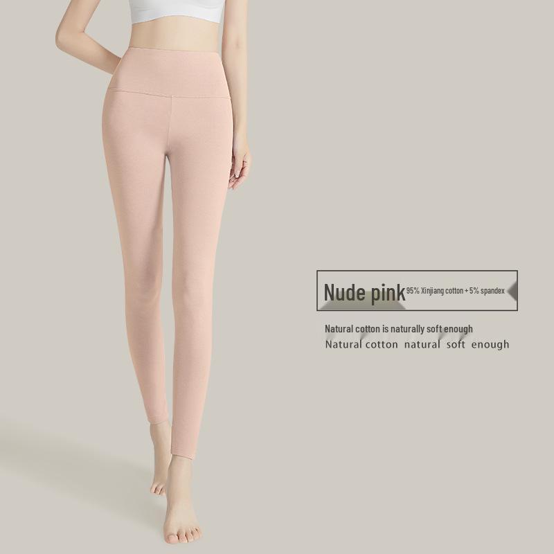 High Waist Combed Cotton Women's Antibacterial Warm Autumn-Winter Pants