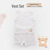 LABI Kids' Unisex Vest and Shorts Two-Piece Set