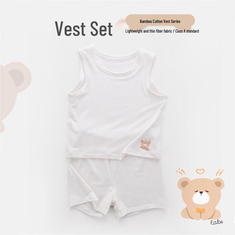 LABI Kids' Unisex Vest and Shorts Two-Piece Set