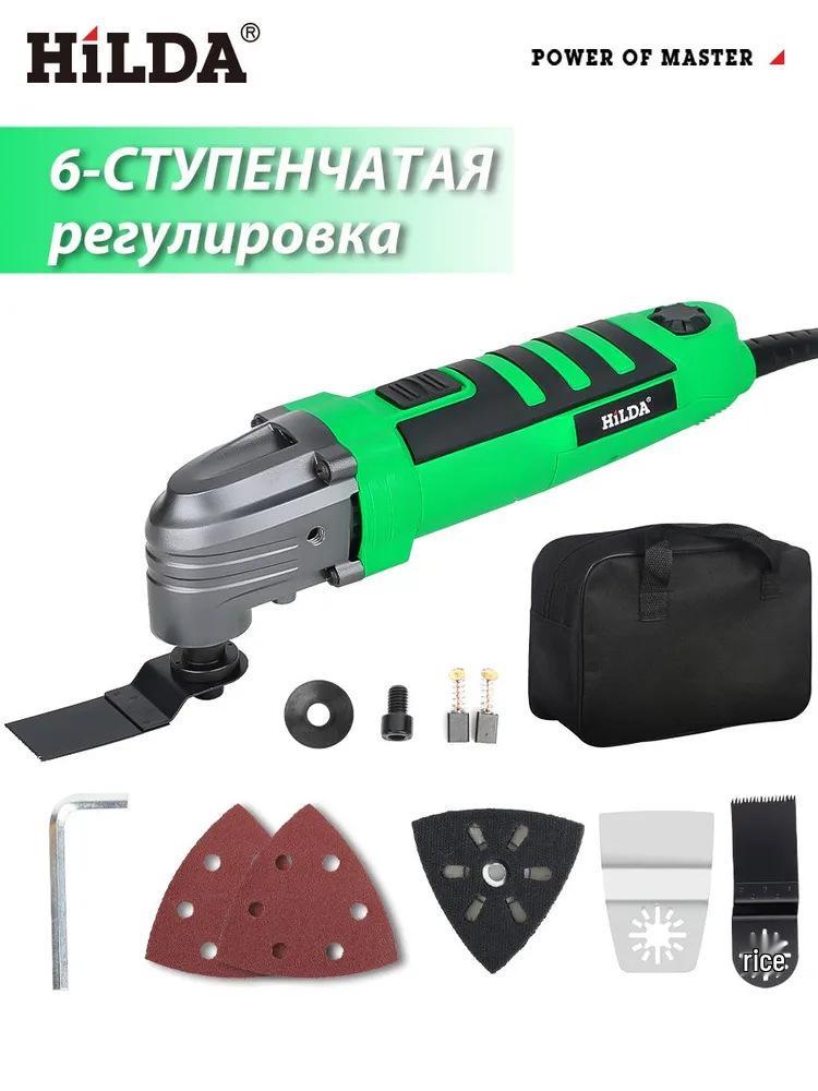 

220V Multifunctional Edge Trimmer: Woodworking Electric Shovel with Green Rubber Grip