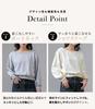 DAYCLOSET Pullover Short Medium Cold Tops2145 Women's One-Shoulder Sweatshirt, 2-Way, Length, Weight, Weather, Spring, Autumn, Winter, (JP, Alphabet,