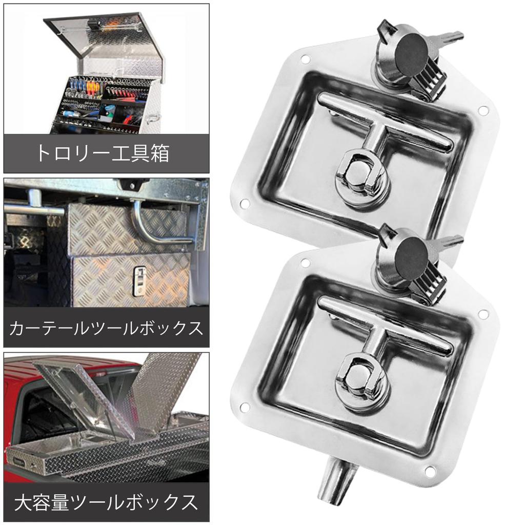 Set of 2 304 Stainless Steel Car Tool Box Hidden Thick Compatible with Power Work Fire Engine Aviation Machinery Construction and Truck Tool Boxes