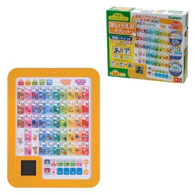 Gakken's Easy-to-understand AIUEO Tablet (target Age: 2 Years Old and Over) 83056