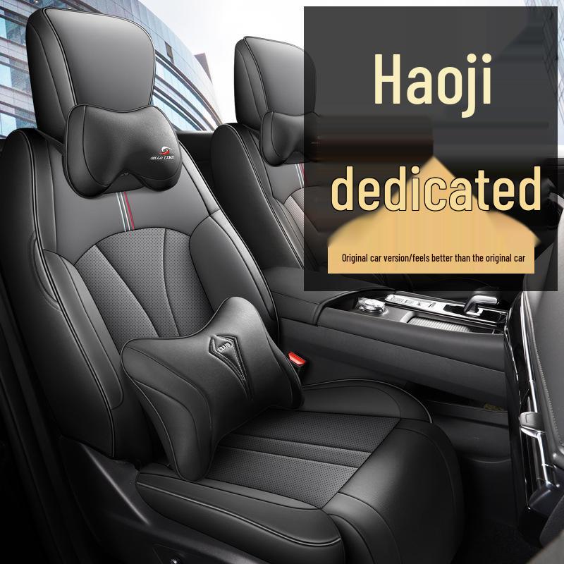 Dongfeng Haoji 5-Seater Universal Car Seat Cover: All-Season Protection