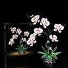 Building Cymbidium Plastic Block Flower Toy Set For Diy Creative Toy Building