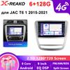 Android 13 For JAC T6 1 2015 - 2021 Car Head Units Radio Multimedia Navigation GPS BT Carplay Stereo Video Player Wifi+4G 8Core Camera