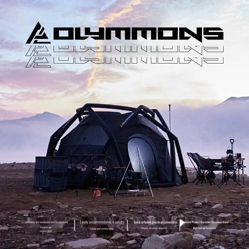 Chuosan T-09 Inflatable Outdoor Camping Tent