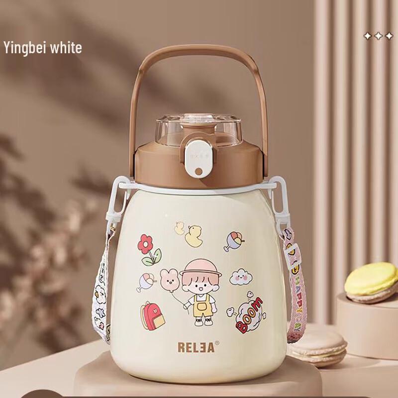 RELEA 316L Stainless Steel Insulated Water Bottle 1200ML