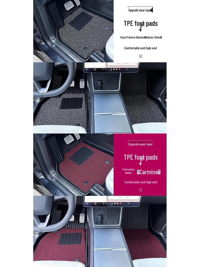 Eco-Friendly & Odor-Free Car Floor Mats for Volkswagen Touran L (2016-2021)