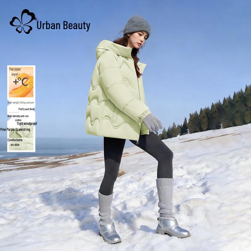 Women s Quilted Hooded Winter Puffer Jacket S