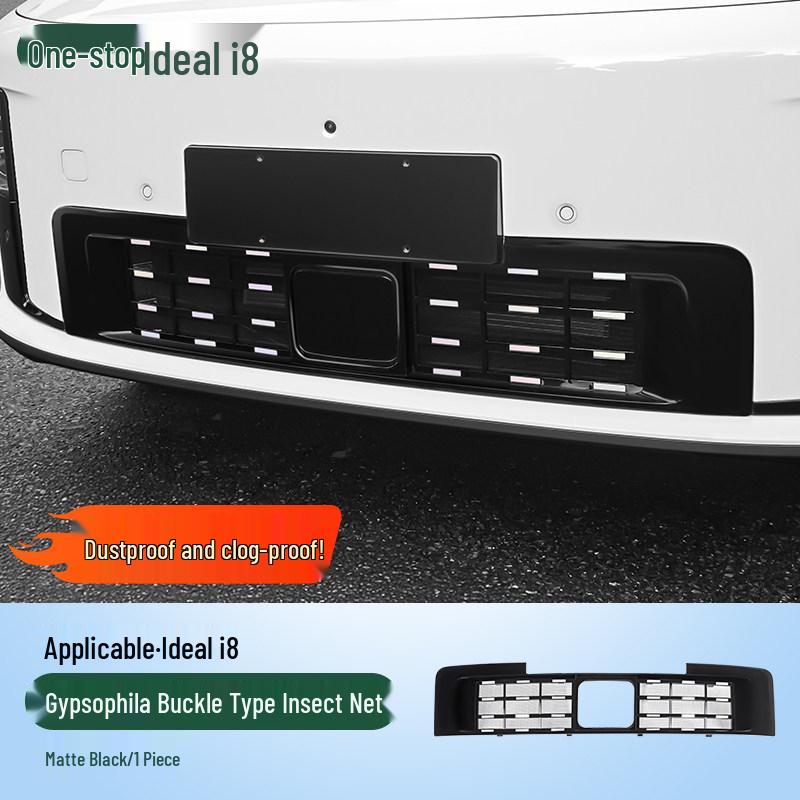 Ideal I6/i8 Full-Edge ABS Green License Plate Frame - New Energy Car Accessory