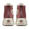 Converse Run Star Hike Trendy Comfortable Everyday High Top Espadrilles Unisex Reddish Brown