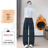 2026 Autumn/Winter Women's High Waist Loose Casual Sweatpants, Plus Velvet Wide Leg Cropped Pants.