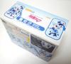 Unopened Snow Miku Fluffy Coat Hatsune Miku 207 Nendoroid Good Smile Company Ver.