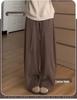 Women's Wide-Leg Brown Retro Pants, High-Waisted, Plus Velvet, Autumn/Winter 2025 Collection