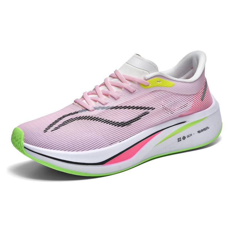 Feidian 4c Professional Marathon Running Shoes Carbon Plate Ultra-light Breathable Racing Shoes Mesh Fly-woven Thin Casual Trendy Shoes