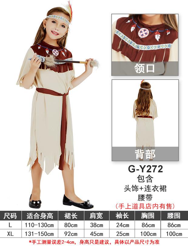 

Eyecatching Grey And White Costume For Adults And Kids Suitable For Halloween Celebrations Girl Gray White,XL