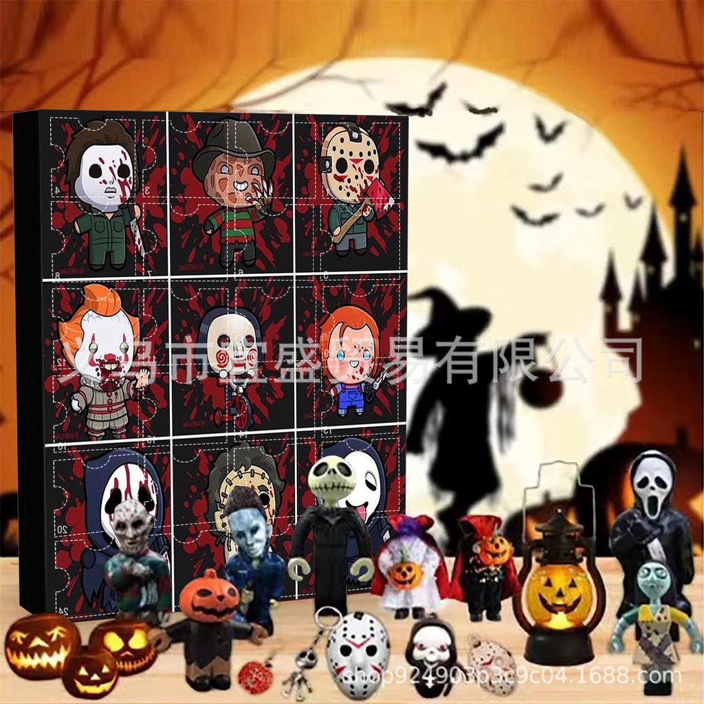 Halloween Doomsday Blind Box Calendar Ornament 24 Grid Blind Box Design Ornament Doll Blind Box Design