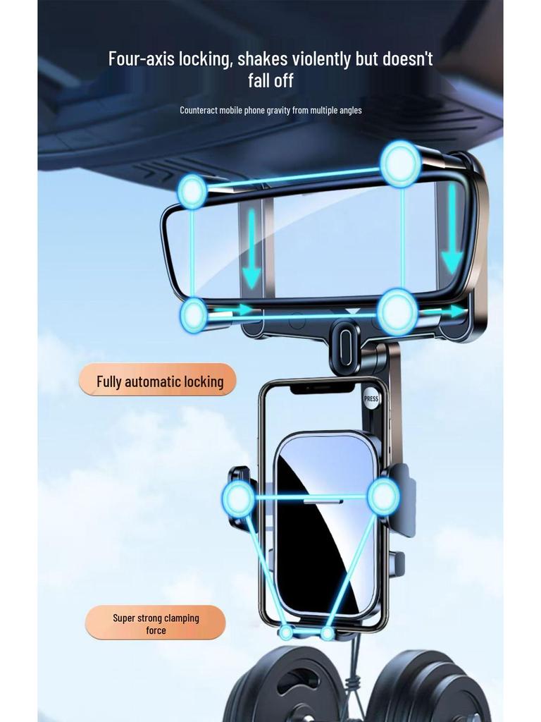 2026 New Phone Mount & Navigation Recorder for Rearview Mirror