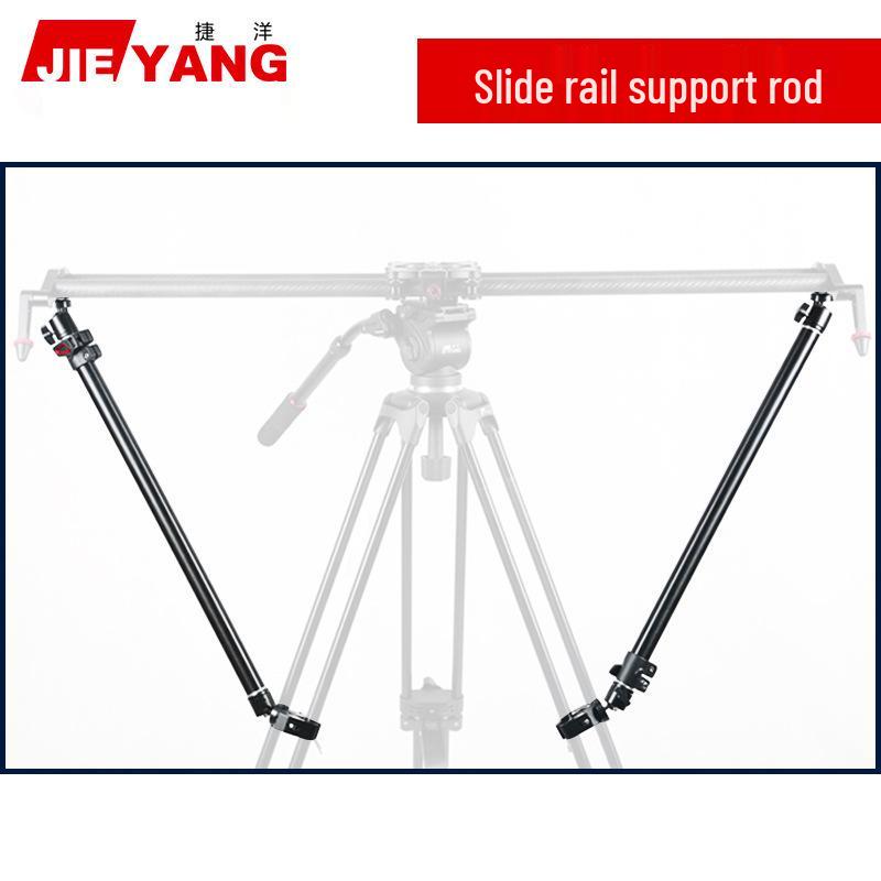JIEYANG D1000 Lightweight Slider for 5D2/5D3 Time-lapse & Video Recording Photography