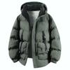 Graphene Warm Cotton Coat Men's Thick Cotton Coat Hooded Winter Cotton Jacket Plus Size Coat
