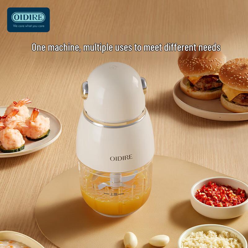 OIDIRE Baby Food Processor CN plug (adapter included)