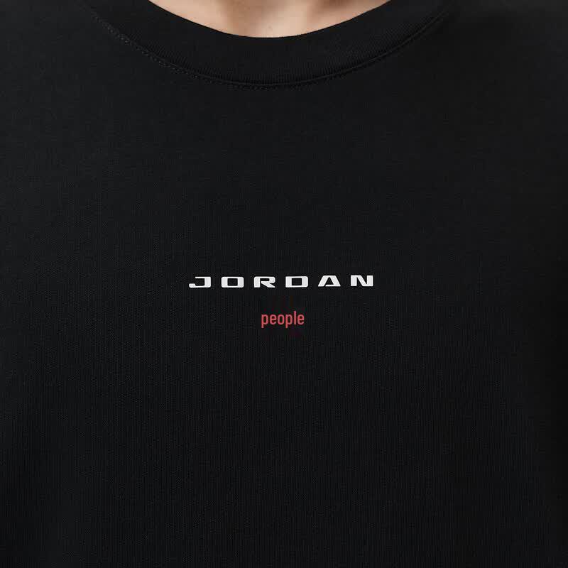 Jordan Men's Versatile Knit Short-Sleeve T-Shirt