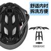 One-Piece Molded Cycling Helmet Road Bike Mountain Adjustable Fit Unisex Adult Safety Gear