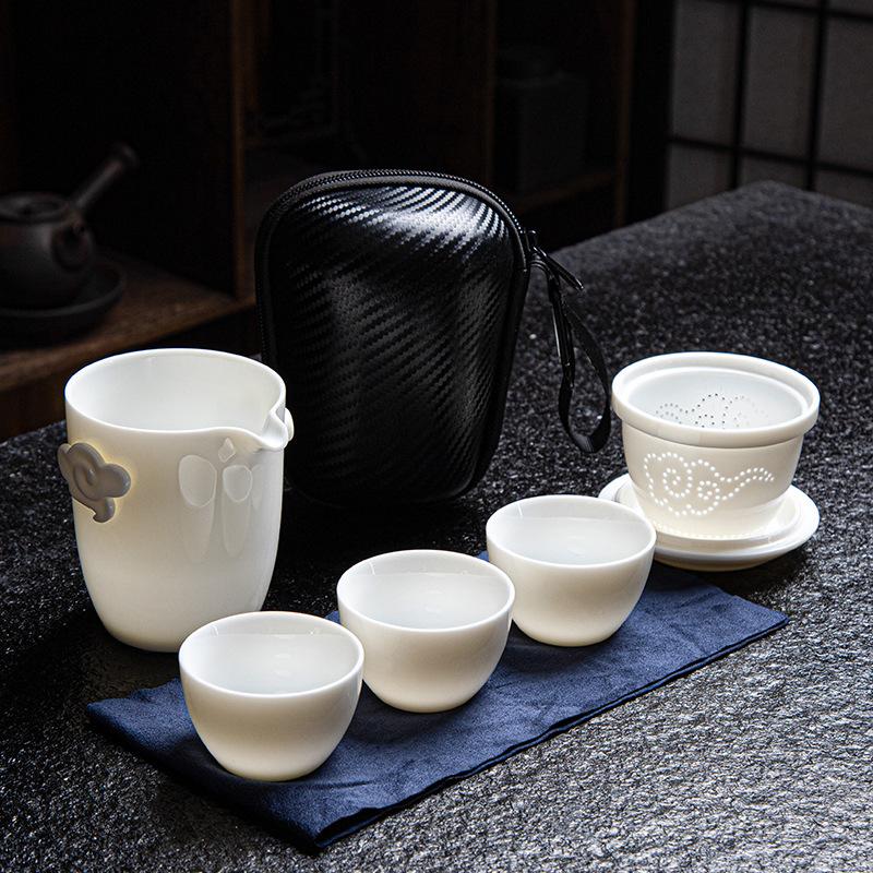 Yangzhi Jade Cloud Travel Set White Porcelain Brewing Quick Cup One Pot Two Three Cups Small Gift Portable Tea Bag