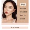 Dual Color Contour Palette Highlight Shadow Contour Powder Waterproof Brighten Skin Tone Face Shaping Makeup