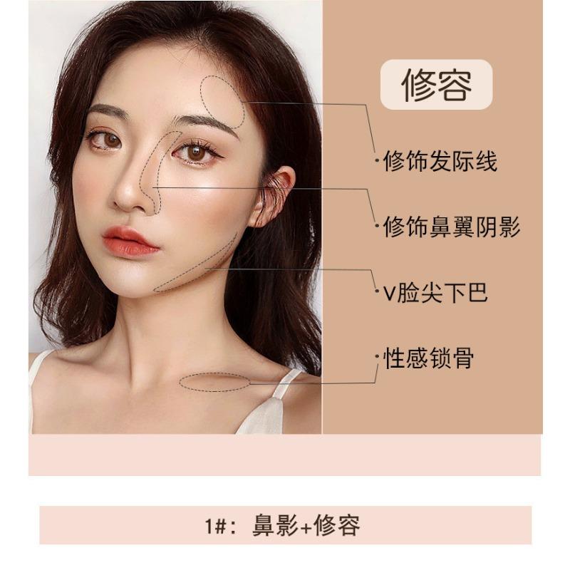 Dual Color Contour Palette Highlight Shadow Contour Powder Waterproof Brighten Skin Tone Face Shaping Makeup