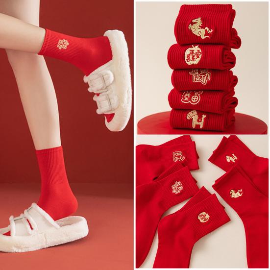 Chinesische Neujahrssocken Bestickte Chinesische Tierkreiszeichen Jahr des Pferdes Socken Baumwolle Rot Glückssocken für Hochzeiten Frauen Männer Geburtsjahr Geschenke