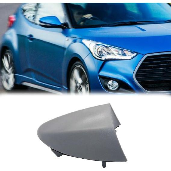 Front Right Passener Side Handle Cover for 2012 2013 2014 2015 2016 2017 Hyundai Veloster Hatchback 3-Door 1.6L
