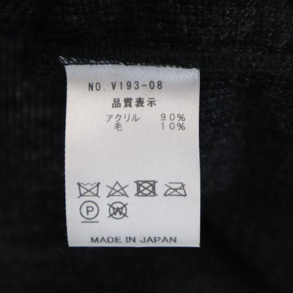 unused VAST222 19AW made in Japan By color V neck Knit vest 2 Men's Used