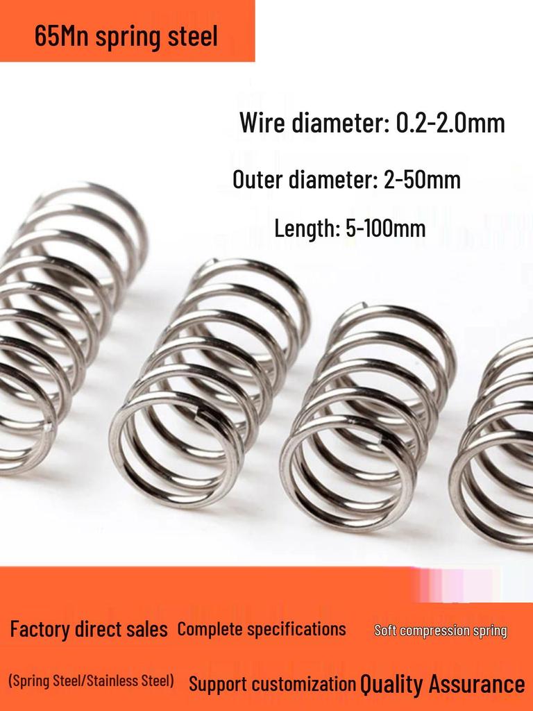 Universal Y-Type Compression Spring, 0.2-2.0mm Wire Diameter, Small Pressure Return Spring