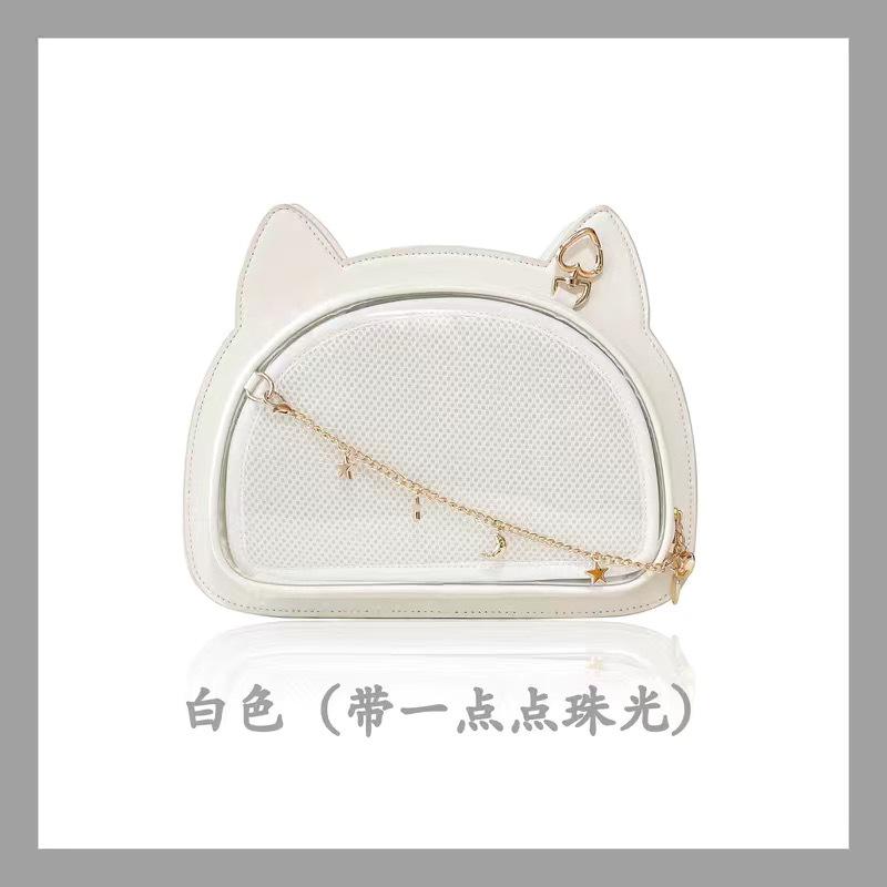 Daily crossbody one-shoulder portable cat bar pain bag two-dimensional cute sweet girl versatile kitten headache bag