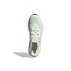 New Adidas Ultra 4D Core White Almost Lime GX6366