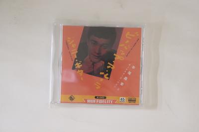 CD MASAAKI HIRAO  Johnnyguitar  Bebop A Ruler MSCL11658 VICTOR ENTERTAI 2013 Japan Japanese Enka Used